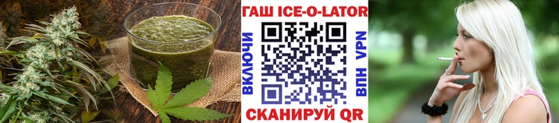 Canna-Cookies марихуана  Эртиль 