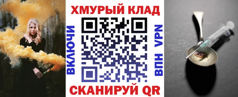 Героин Афган Эртиль