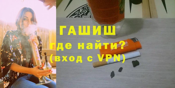 мет Бородино