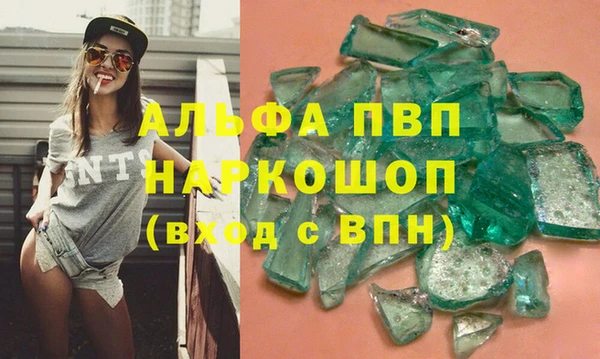 мет Бородино
