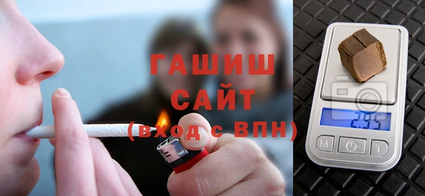 мет Бородино