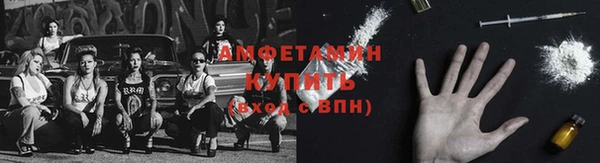 гашиш Бронницы