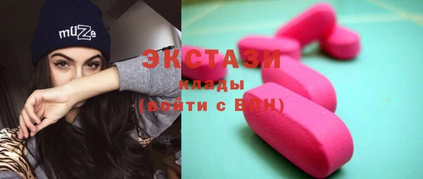 мет Бородино