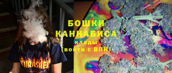 меф Бугульма