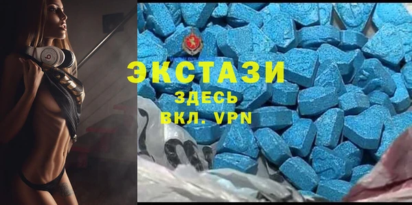 меф Бугульма