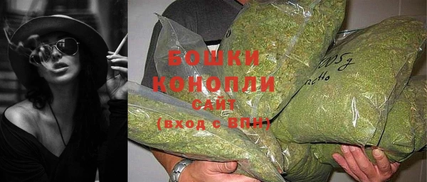 меф Бугульма