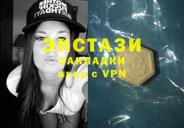 мет Бородино