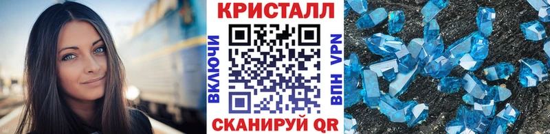 Первитин винт  Эртиль 
