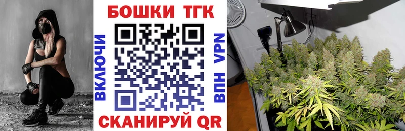 Марихуана OG Kush  сайты даркнета наркотические препараты  Эртиль 